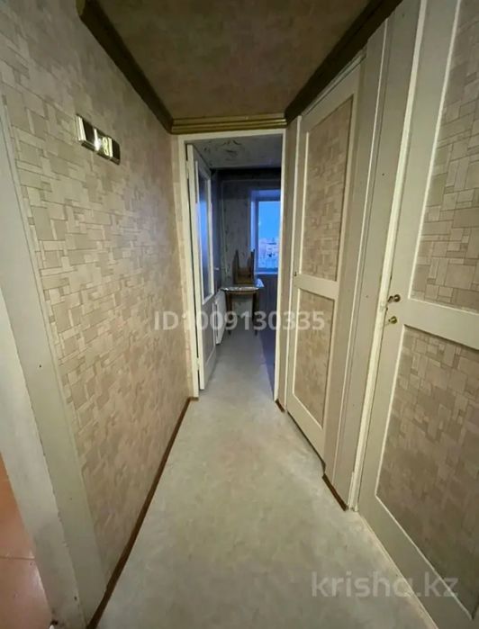 Срочно продам квартиру