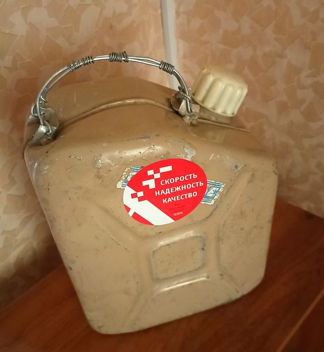 Продам канистра (5 литр), автомобиль, для дома