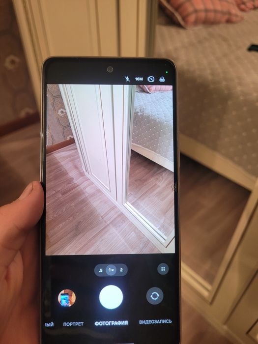 Samsung fe 20 Samsung a53
