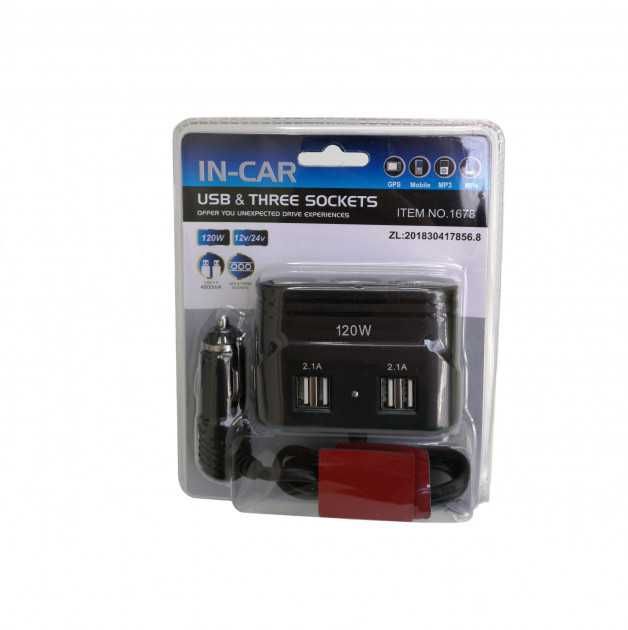 Адаптер за запалка USB 12V 24V