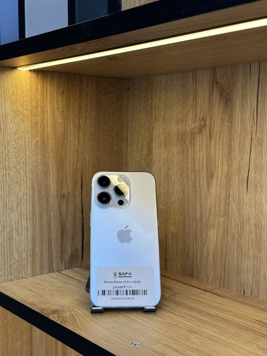 айфон 14 про белый