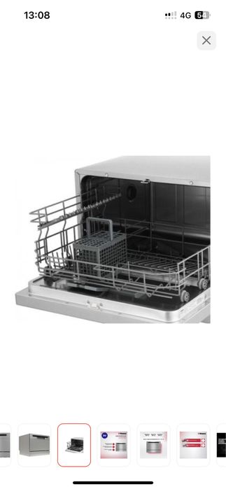 Посудомоечная машина