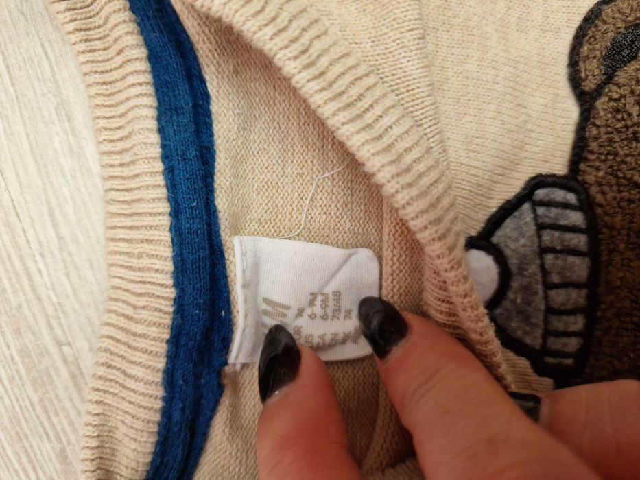 Детски дрешки и обувки