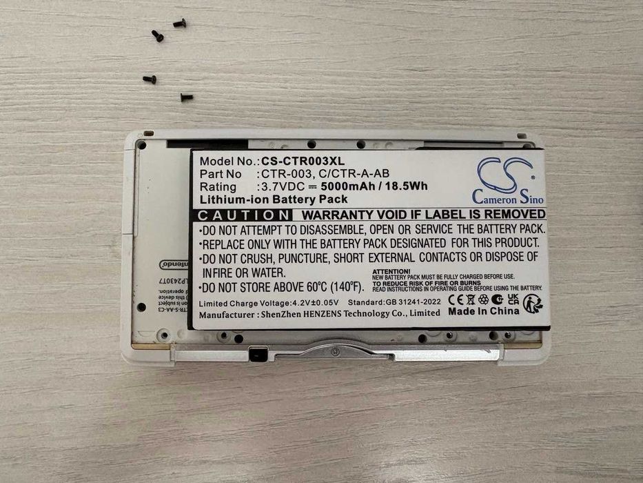 Old Nintendo 3ds Белая