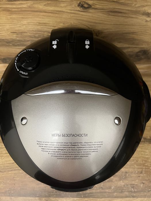 Продам мультиварку REDMOND 18000 тенге