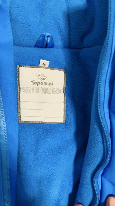 Детский импортный комбинезон новый