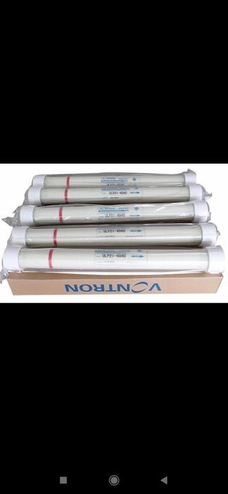 Мембрана вонтрон 40/40 мембрана  CSM 40/40 мембрана LG 40/40