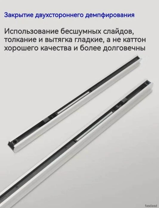 Раздвижной дверь, magic door, скрытый механизм для двери