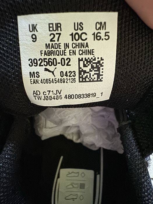 Нови оригинални детски кожени маратонки Puma