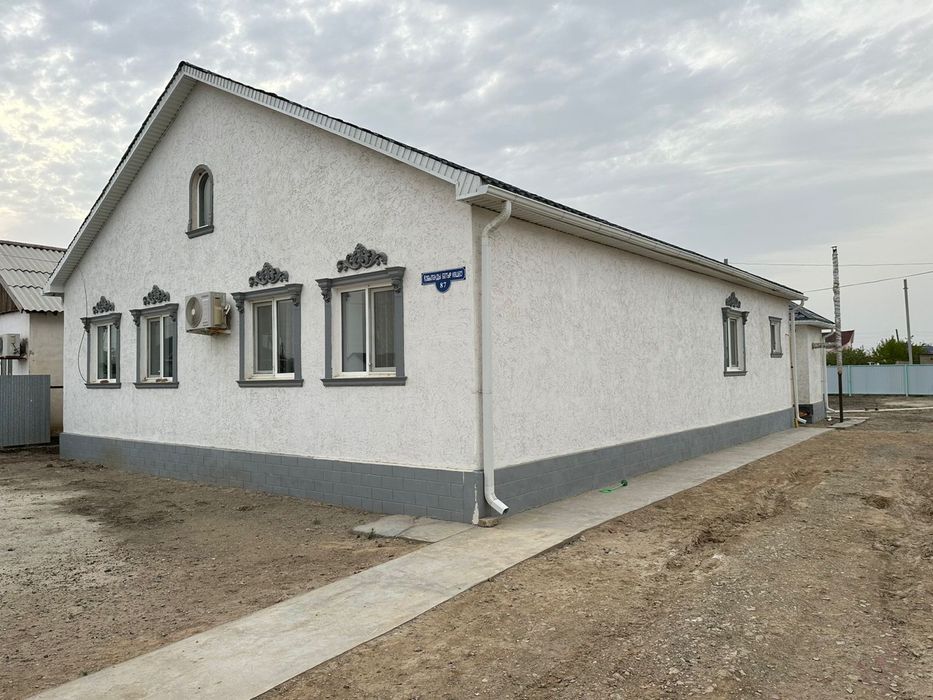 Жер үй сатылады.