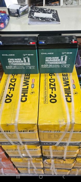 Skuter Akumlator CHILWEE 20AH