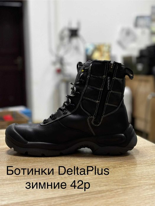 Ботинки Delta plus, р. 42