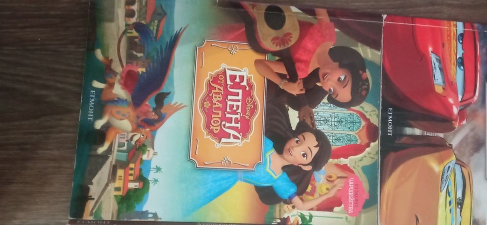 Детски книжки Disney част 2