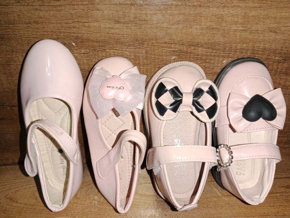 Bolalar oyoq kiyimlari skidkada