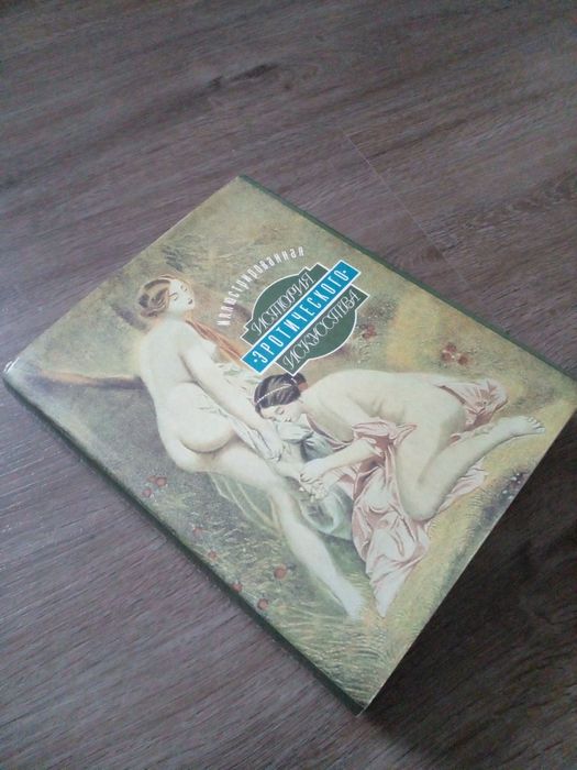 Альбомы по искусству, книги...