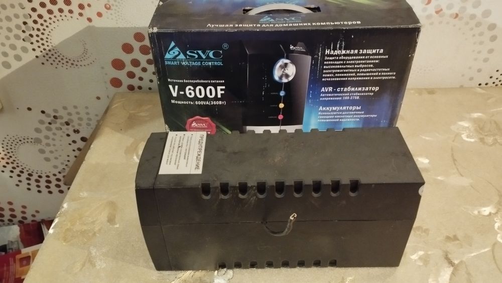 Звуковые колонки компьютерные по 2000 т Бесперебойник  10000 тт