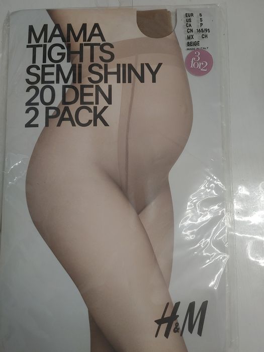 Продам колготки для беременных