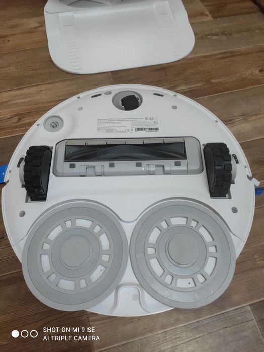 Робот пылесос Dreame Bot  L10S Ultra