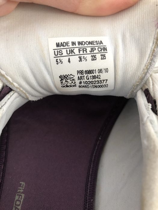 Adidas естествена кожа