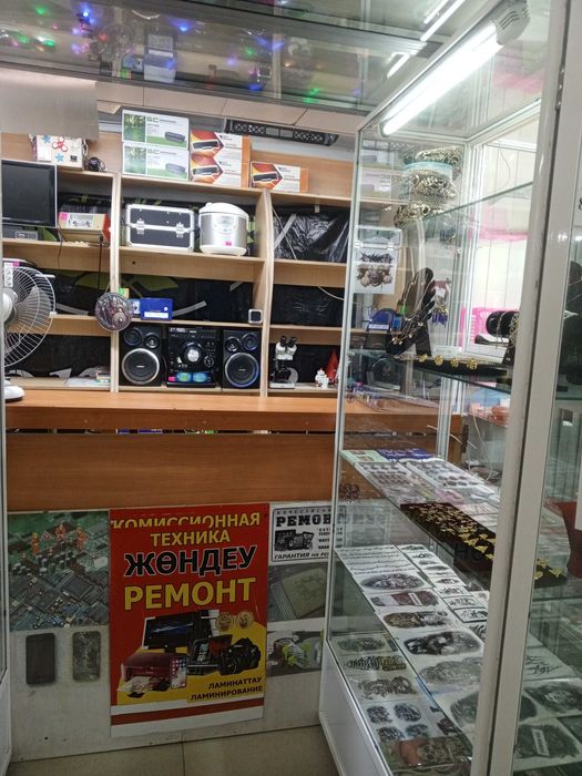 Продам бутик на Центральном рынке