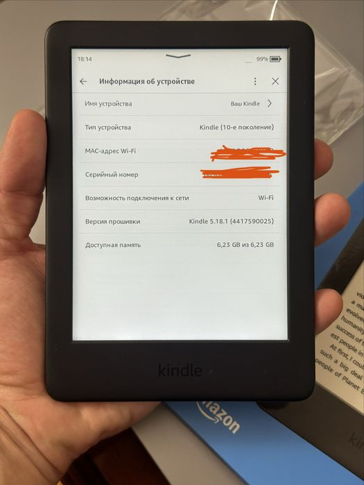 Amazon Kindle Paperwhite Gen 10