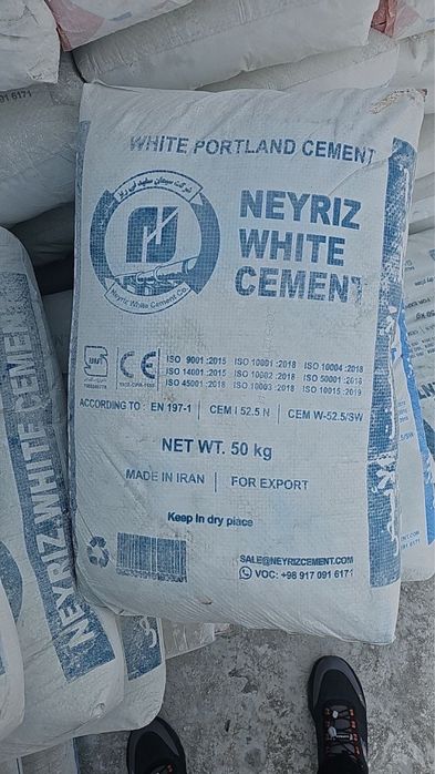 Eron oq sement Neyriz (ок цемент Нейриз из Ирана)