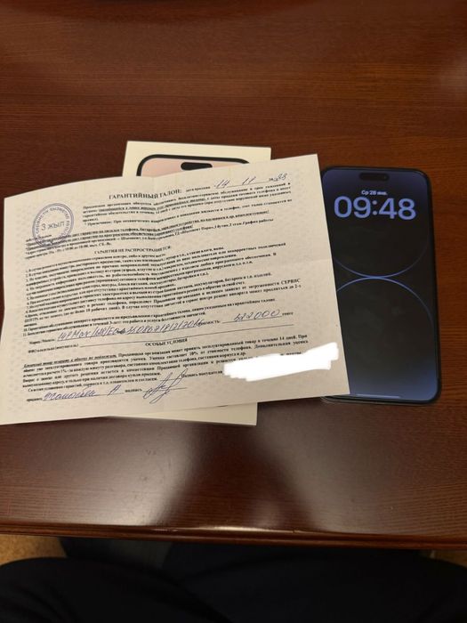 Iphone 14 pro max 128 gb