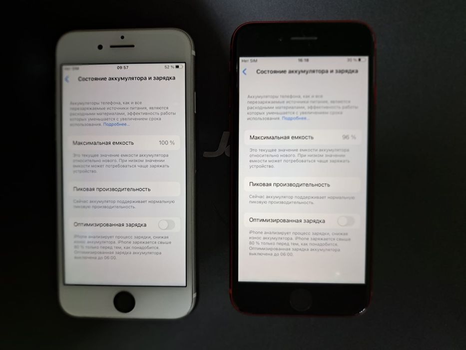 Продам iPhone 8 в хорошем состоянии