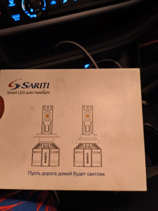 Лед светодиодные лампы н11