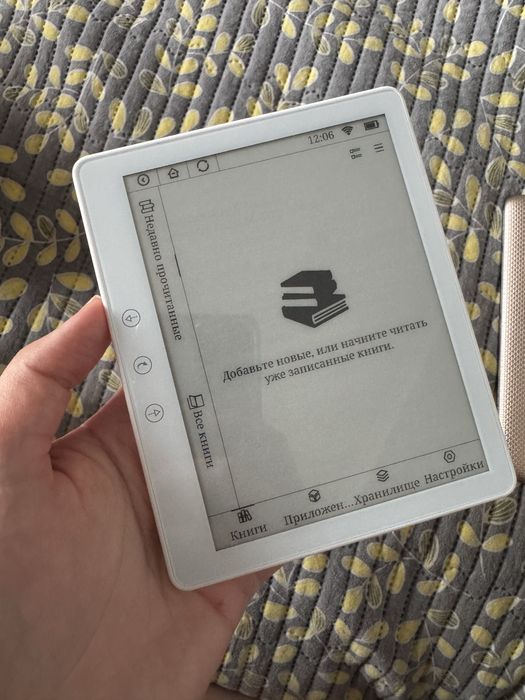 Электронная книга/ Мини-читалка на Android