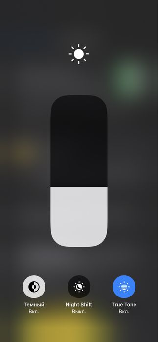 Iphone Xs Ideal LL/A 64! Srochnoooo!!