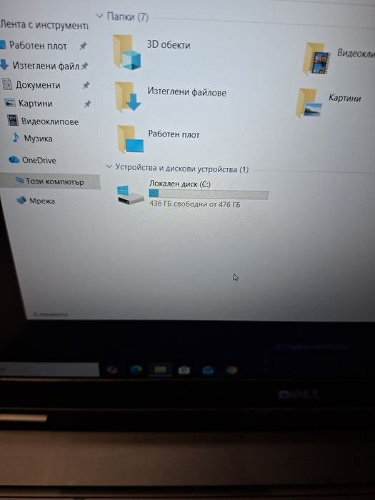 Dell Latitude 5580-i5 7200u/16гб/512гб м.2/Подсввтка