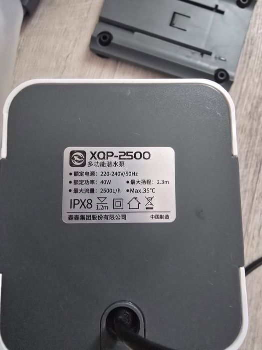 Помпа аквариумная Sunsun