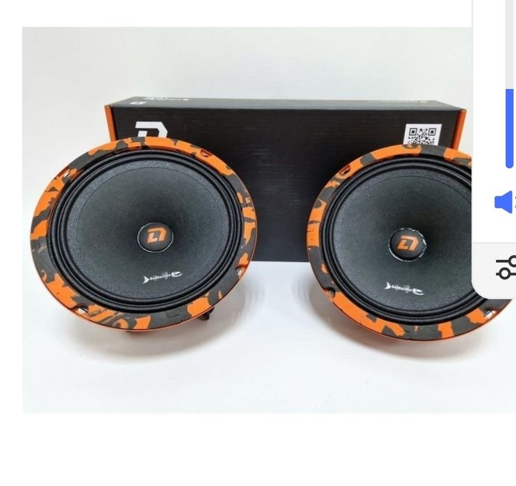 Комплект музыки на машину