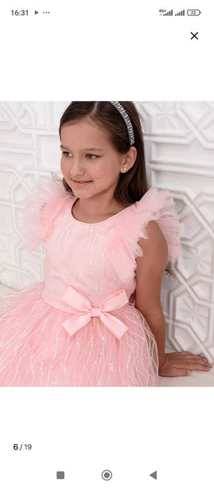 Нарядное платье для девочки