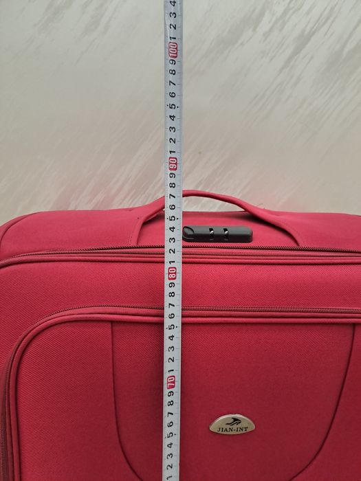 Чемодан / Chemodan