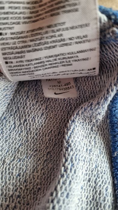 NIKE мъжко горнище размер М,небесно син