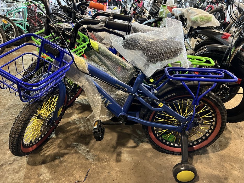 Arginal smartmax 20,16