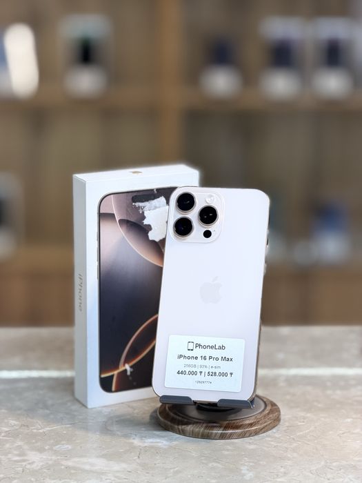 iPhone 16 Pro Max 256GB / Айфон 16 Про Макс 256ГБ PhoneLab