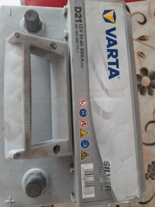 baterie-acumulator auto Varta Silver 61A
