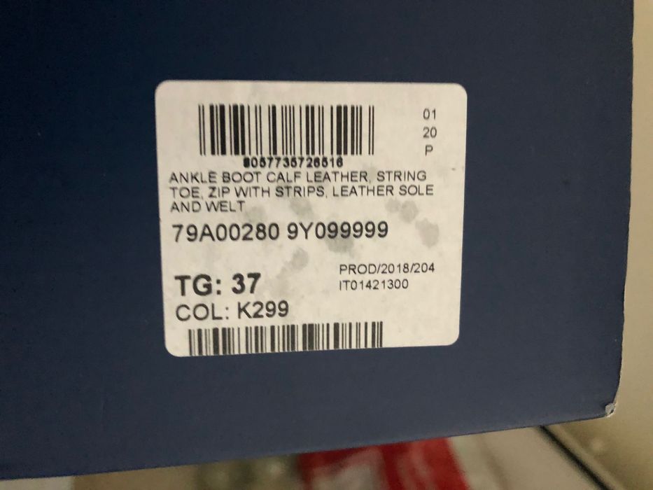 Trussardi Jeans Боти