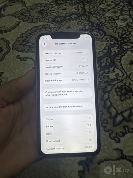 Iphone 11 srochni sotiladi