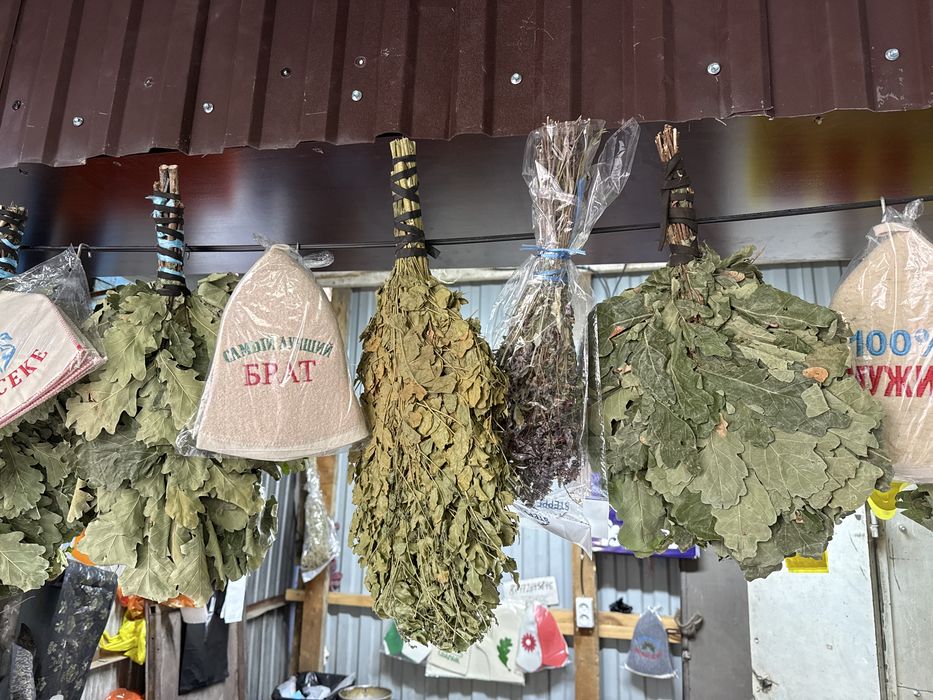 Банные веники в ассортименте