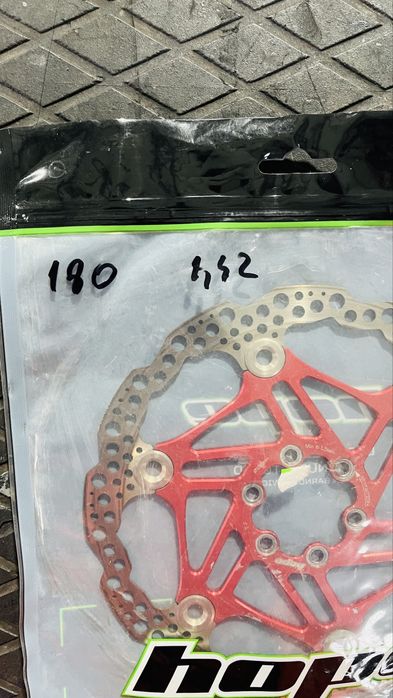 Discuri frana Hope Floating 220 203 180