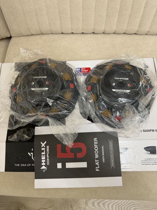 Helix Compose Ci5 S200FM-S2 difuzoare woofer, 200mm