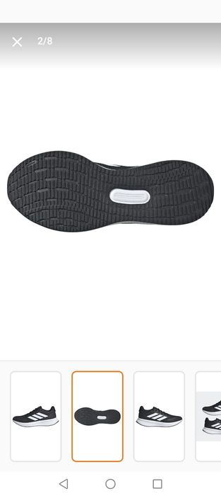Нови детски маратонки Adidas