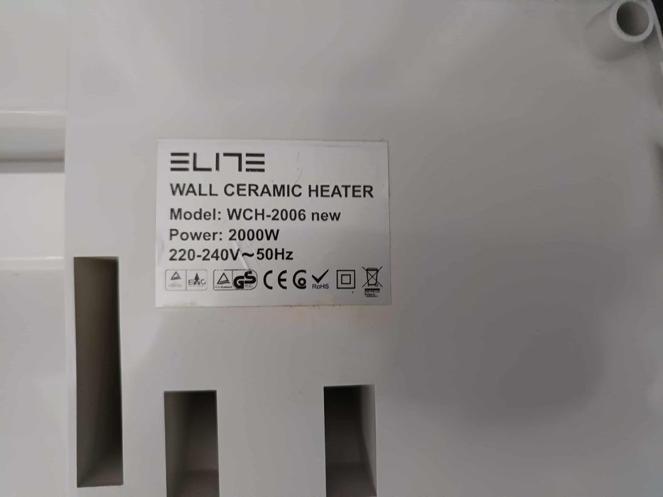 Печка за стена Елит Elit и Дипломат Diplomat