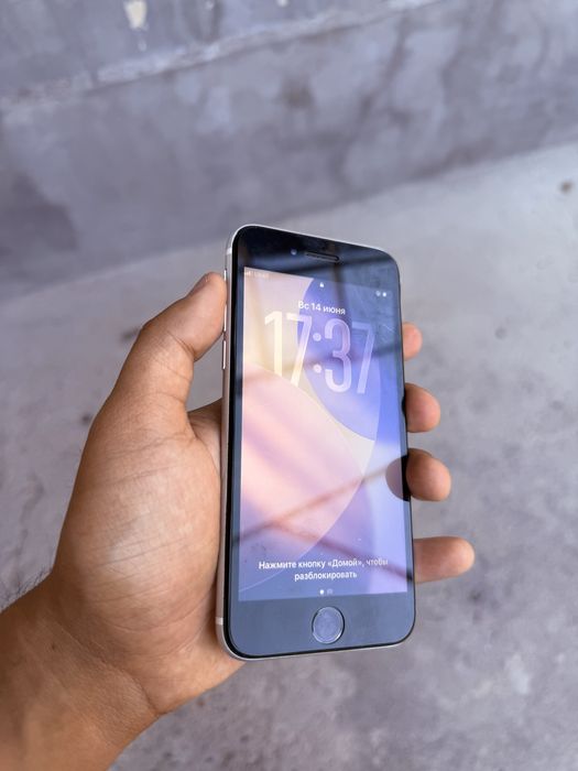 iPhone SE 2020 idial