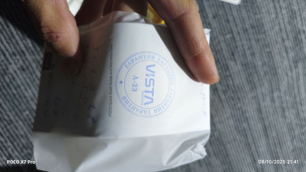 Poco x7 pro 8+8/256 gb