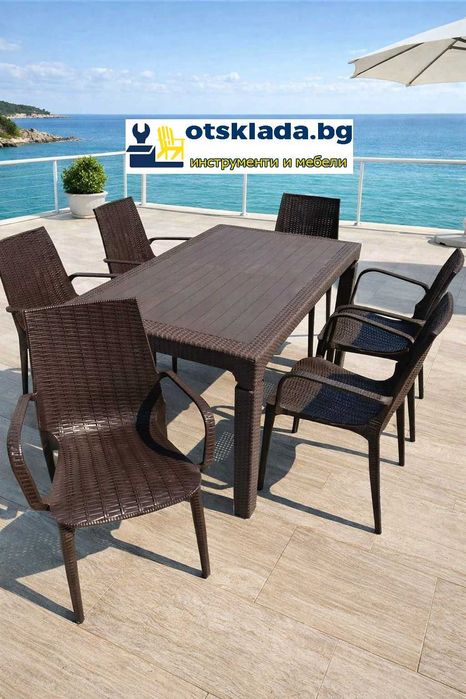Комплект маса + 6 стола или 4 стола ратан 3 цвята и размери маси мод.5